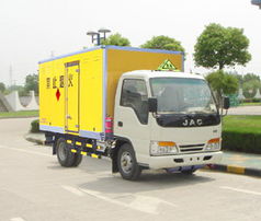 江淮爆破器材運輸車 價格、參數、圖片及廠家全解析