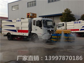 五十鈴掃路車 高效清潔，專業解決方案