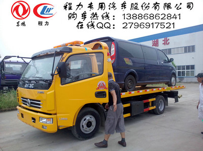 江淮道路救援車烏魯木齊廠家銷售點(diǎn)及專用汽車選購指南