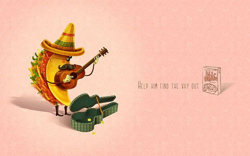 尋覓健康出口 All-Bran 食品公司廣告設(shè)計(jì)策略