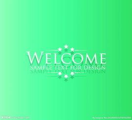 廣告設(shè)計(jì)矢量素材圖片專題及下載指南