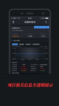 應(yīng)用寶官網(wǎng) 一站式互聯(lián)網(wǎng)信息服務(wù)與移動(dòng)應(yīng)用分發(fā)平臺