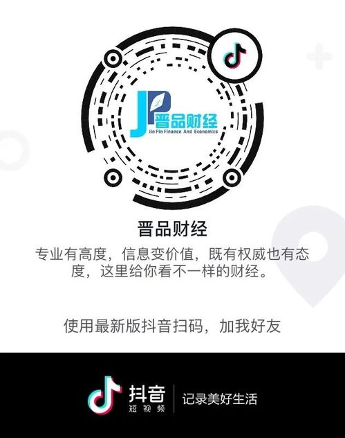 山西省新增兩家互聯(lián)網(wǎng)新聞信息服務(wù)許可單位，信息服務(wù)版圖持續(xù)拓展