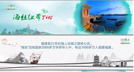 泉州四項目簽約引熱潮，文旅融合再啟新篇章